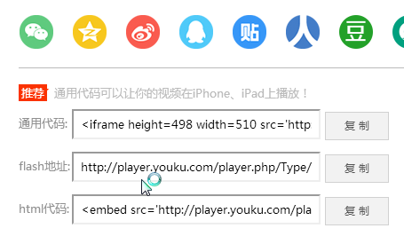 通用网址注册(创建网站免费注册)