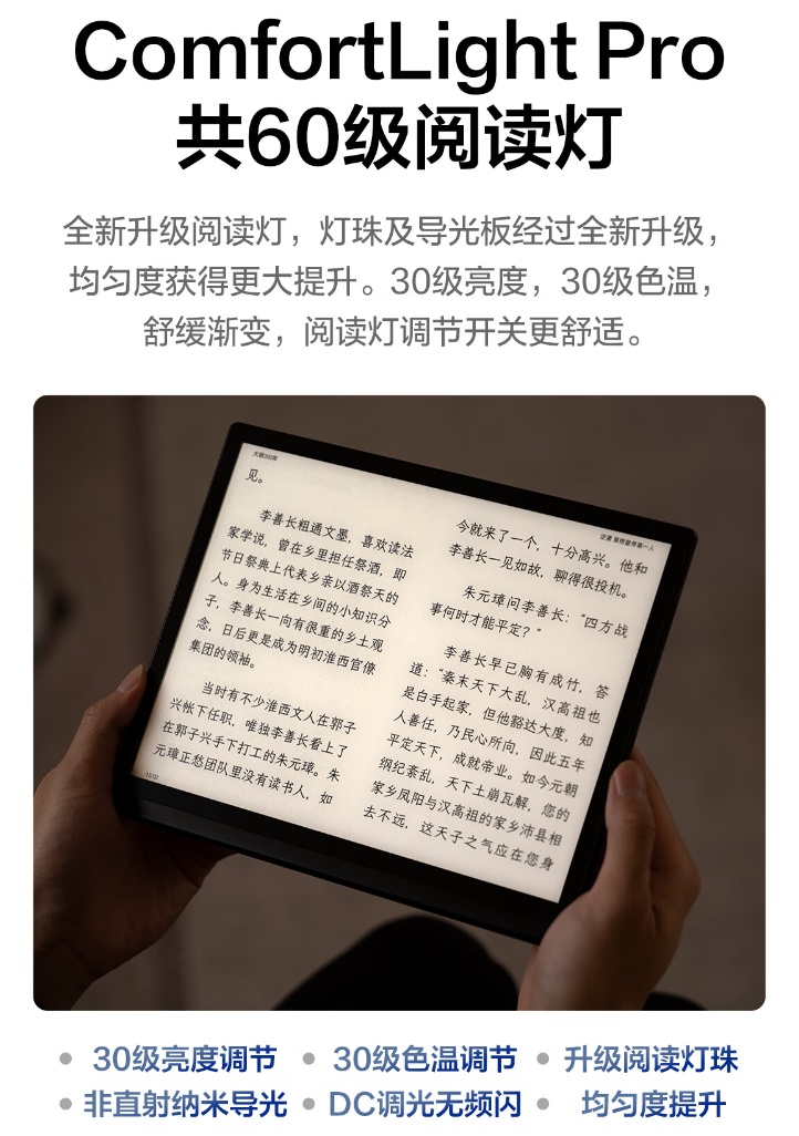 smartpad(smartpad平板什么牌子)