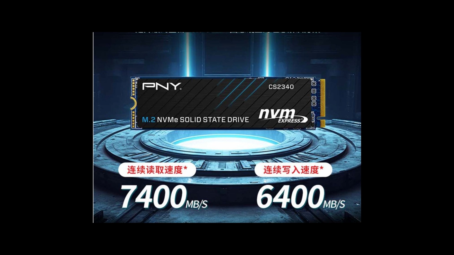 pny(pny显卡谁代工的)