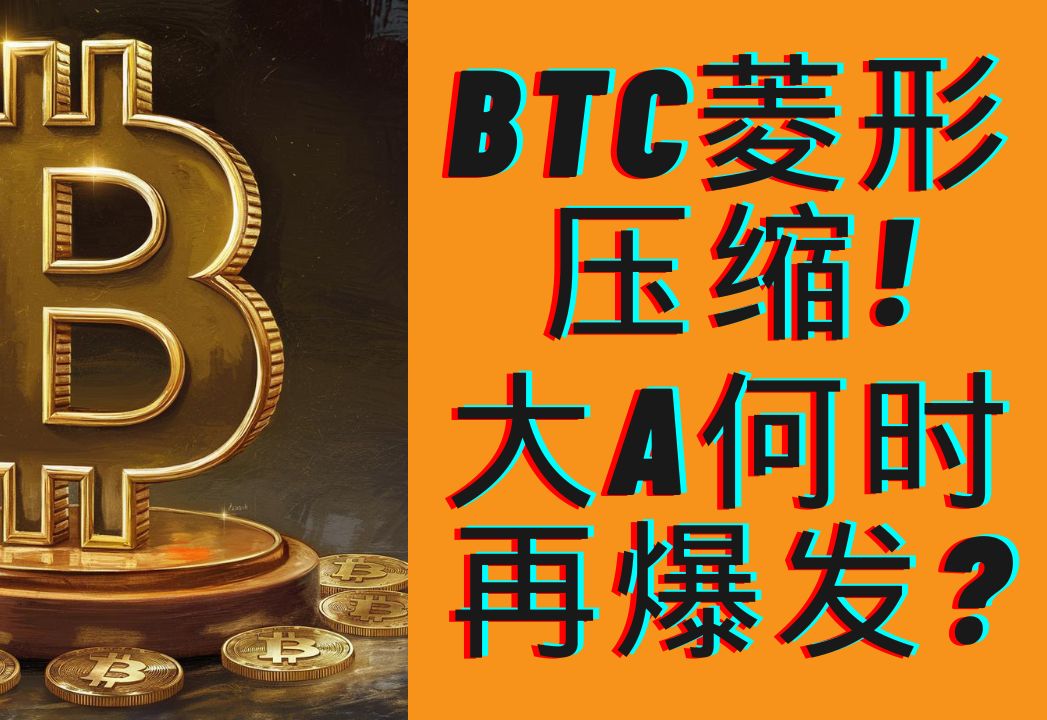 btcguild(btcpool官网下载)