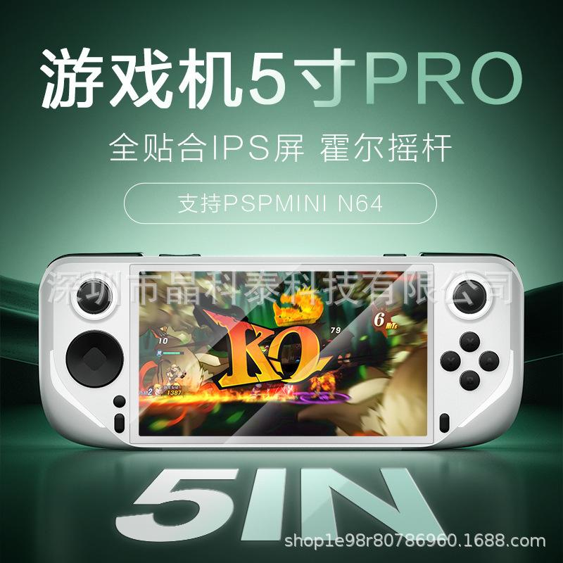 psp价格(psp3000价格多少正常)