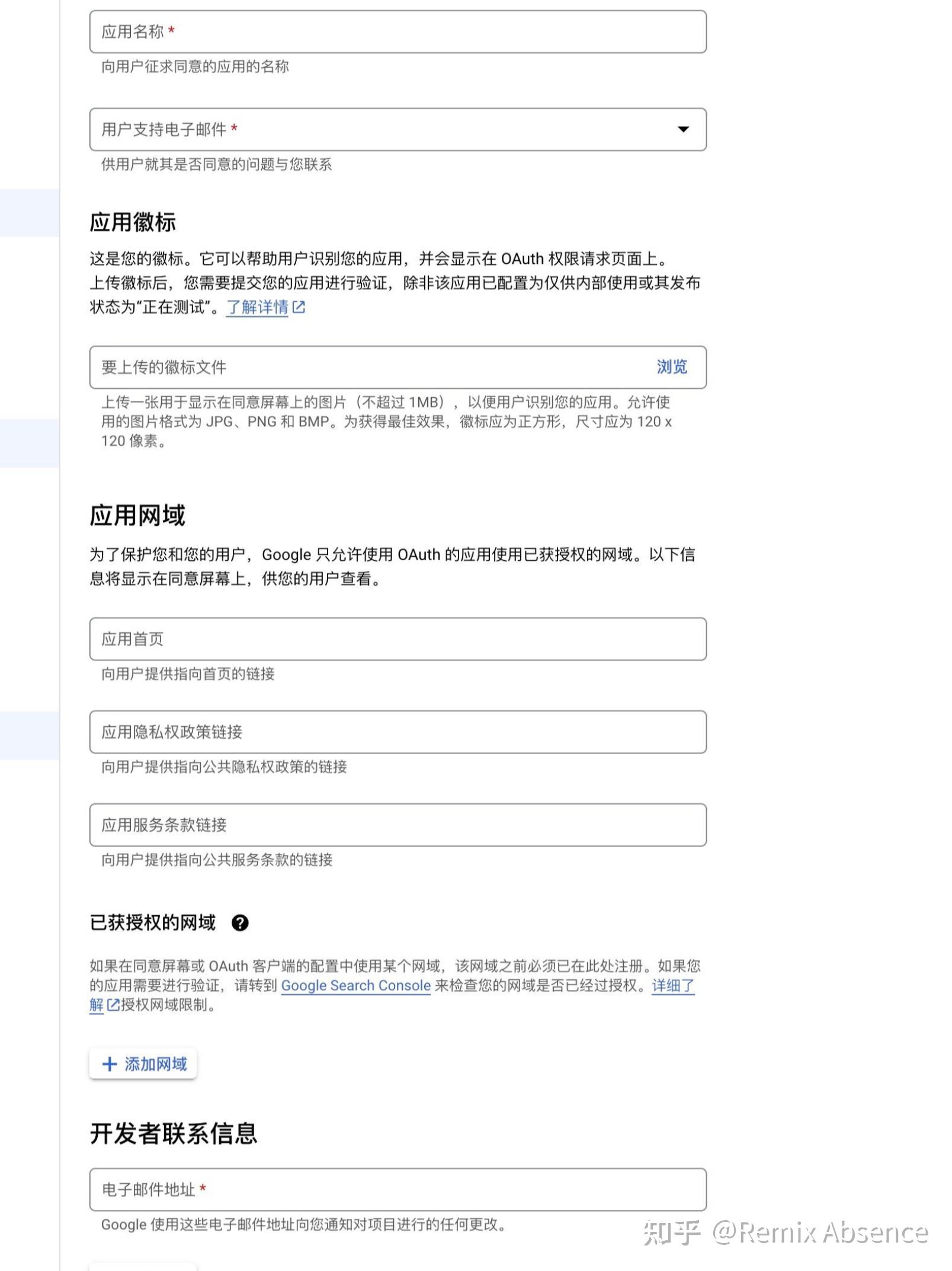 google官网登录(googleauthenticator官网)