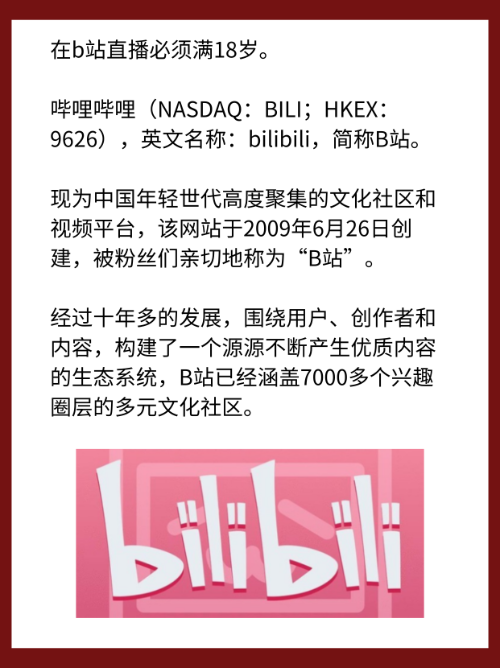 hkex(哪家证券公司开户最好)