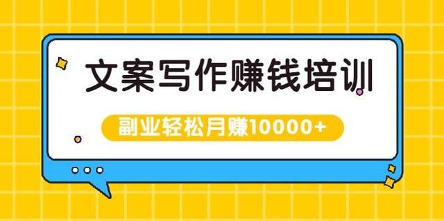 在家上网兼职(网上兼职工作有哪些在家可以做的)