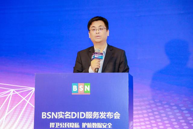 bsn(荷兰BSN是什么)