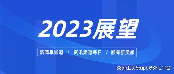 汇市交易平台(外汇市场交易日期)