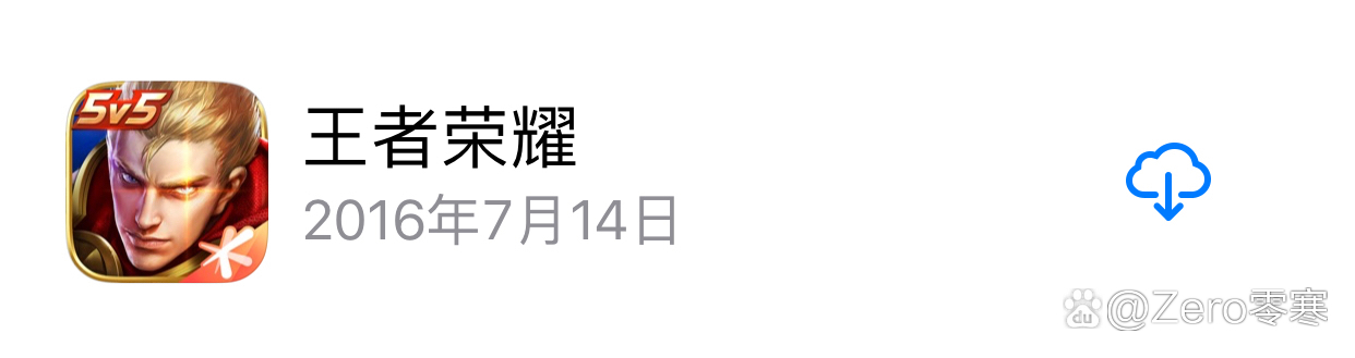 s7赛季什么时候结束(英雄联盟s7赛季是哪一年)