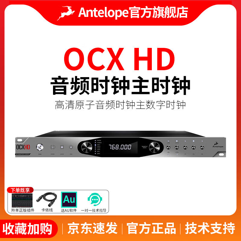 ocx(oc渲染器破解版)