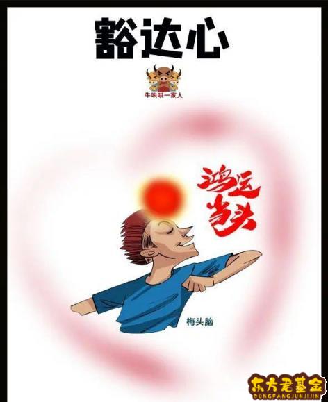 左右开弓是什么生肖(左右开弓打一正确生肖)