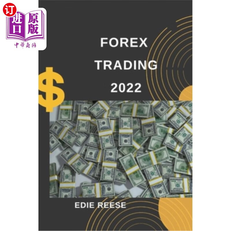 forex(forex嘉盛官网地址)